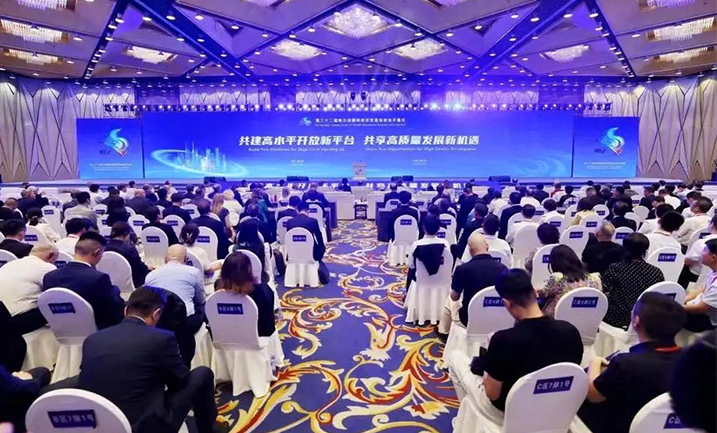 哈洽会 | 哈药精心赴约，聚焦龙江高质量发展新机遇