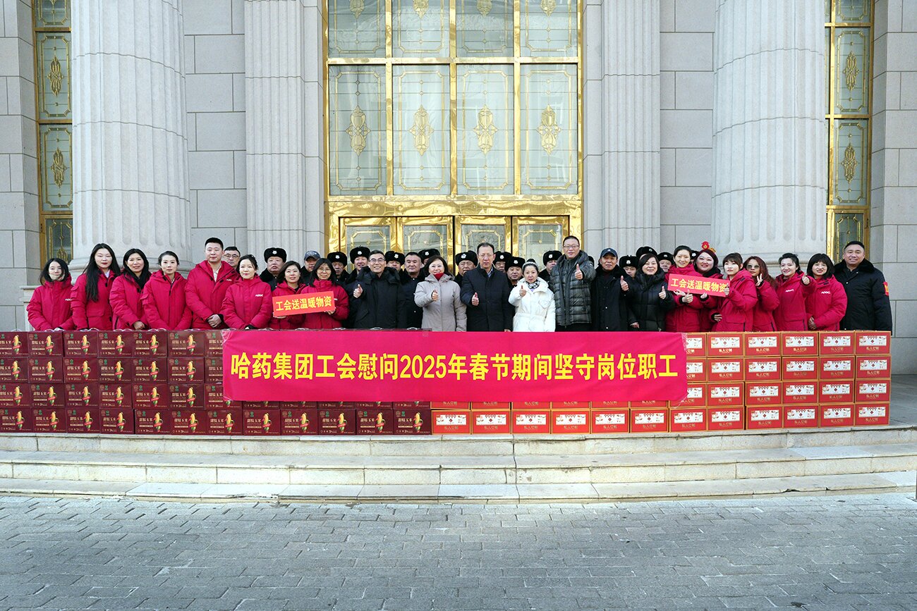 情暖新春 致敬坚守——集团党委、工会除夕走访慰问春节期间坚守岗位职工